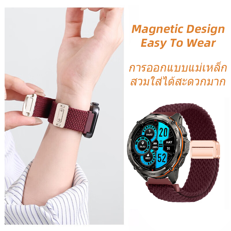 สําหรับ KOSPET TANK T3/M3 ULTRA สายนาฬิกา Magnetic Snap สายไนลอน