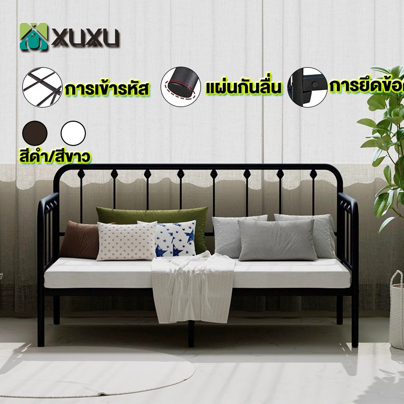 XUXU โซฟาปรับนอน 100CM โซฟาเบด เตียงเหล็ก โครงเตียงแข็งแรง แบบอย่างหนา การออกแบบที่สวยงาม