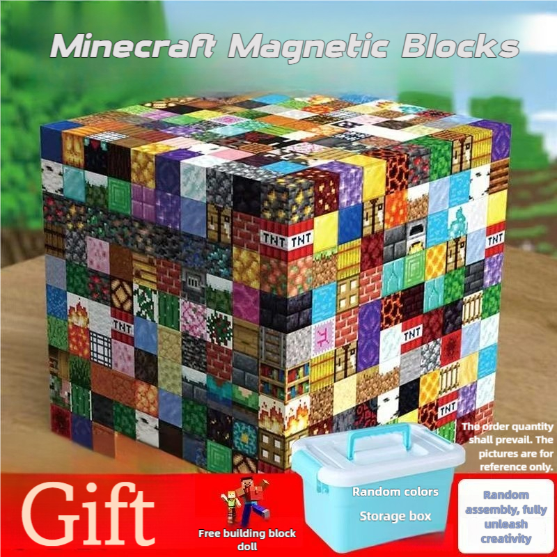 ชุดบล็อกแม่เหล็ก Minecraft DIY พร้อมกล่องเก็บของ – ของเล่นปริศนา 3 มิติสำหรับเด็ก พัฒนาความคิดสร้างสรรค์และสติปัญญา