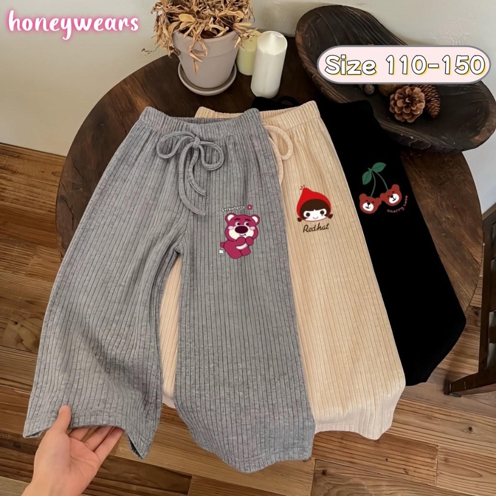 honeywears⚡️พร้อมส่ง⚡️กางเกงลำลองเด็กฤดูร้อน กางเกงขายาวสบายๆ เอวยางยืด แฟชั่นเกาหลี ไซส์ 110-150