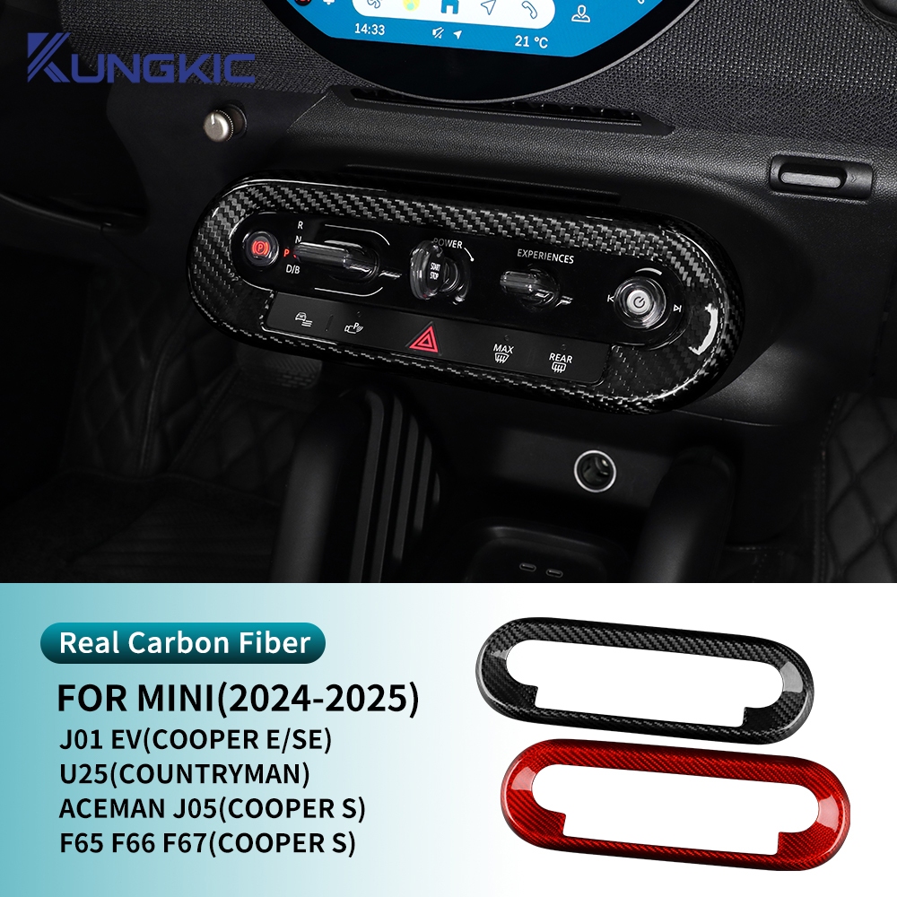 Kungkic คาร์บอนไฟเบอร์แห้งจริงสําหรับ MINI Countryman U25 Cooper F65 J01 J05 F66 F67 Centre คอนโซลเกียร์ Trim กรอบสติกเกอร์อุปกรณ์ตกแต่งภายใน