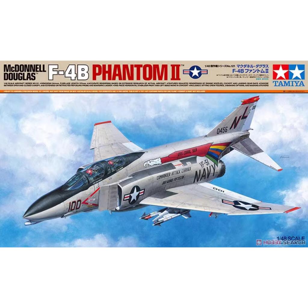 Tamiya 61121 1/48 Scale Model Fighter Kit US McDonnell Douglas F-4B Phantom II