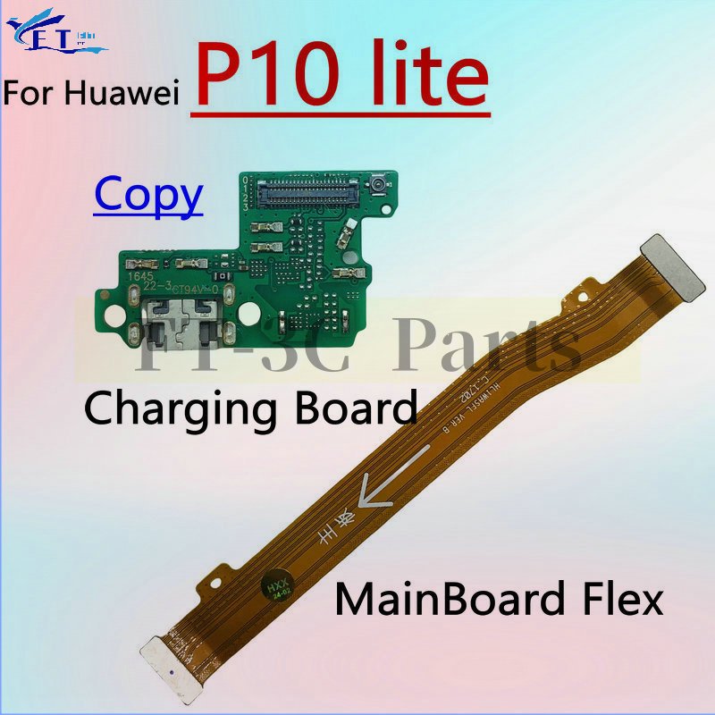 สําหรับ Huawei P10 lite บอร์ดชาร์จ USB ชาร์จพอร์ตไมโครโฟน Dock Connector บอร์ดหลัก Flex Cable อะไหล่