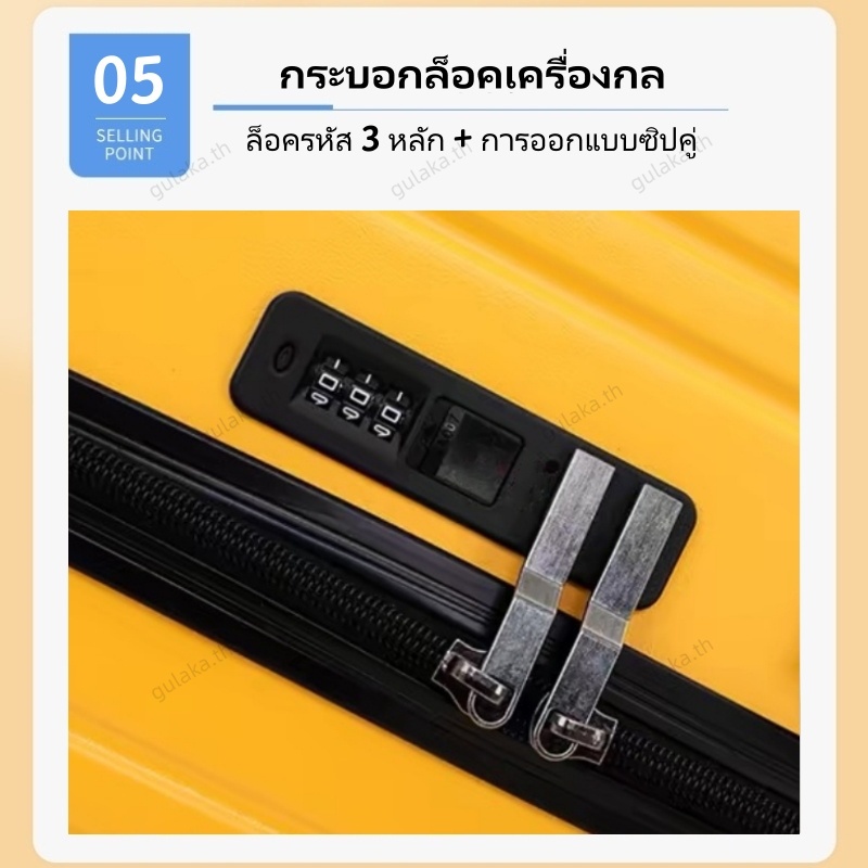 รูปภาพ 7