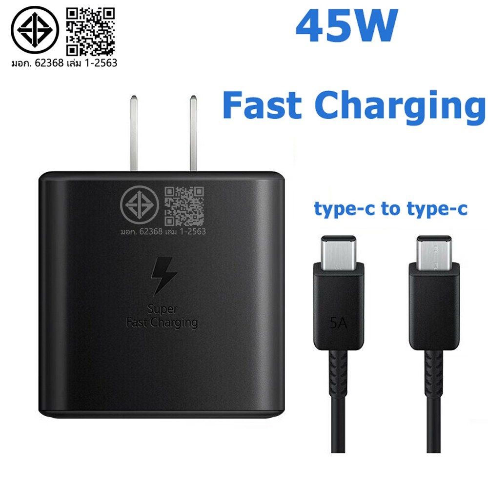 คุณได้รับ ของขวัญ 1 ชิ้น，สายซิลิโคนสำหรับมัดรวมสายชาร์จ，สายชาร์จ typec 45W (typec to type C) USB C สายชาร์จเร็ว พร้อมกล่อง สําหรับ SAM รองรับ typec ทุกยี่ห้อ