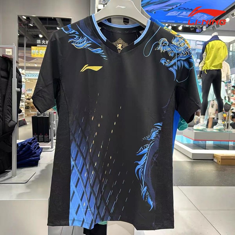 LI NING เสื้อแบดมินตันหลี่หนิงปิงปองเครื่องแบบการแข่งขันชายและหญิงชุดกีฬาแห้งเร็ว