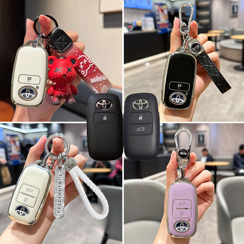 เคสกุญแจรีโมทรถยนต์ สําหรับ Toyota Yaris Cross Yaris Ativ Sports Veloz Raize Avanza