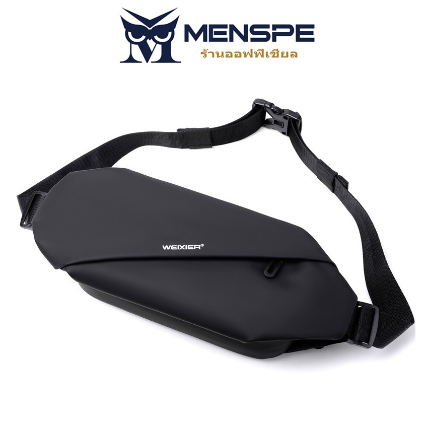 Menspe กระเป๋าคาดหน้าอก Unisex Messenger Bag กระเป๋านักเรียน PU กระเป๋าสะพายความจุขนาดใหญ่กระเป๋าผู้ชาย