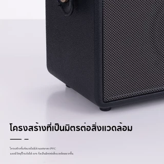 OS ลำโพงบลูทูธ รุ่น OS-M300 ECHO ปรับได้ รองรับ MIC/TF/USB/BT/MF ดีไซน์สวย เบสแน่น