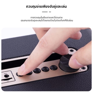 OS ลำโพงบลูทูธ รุ่น OS-M300 ECHO ปรับได้ รองรับ MIC/TF/USB/BT/MF ดีไซน์สวย เบสแน่น
