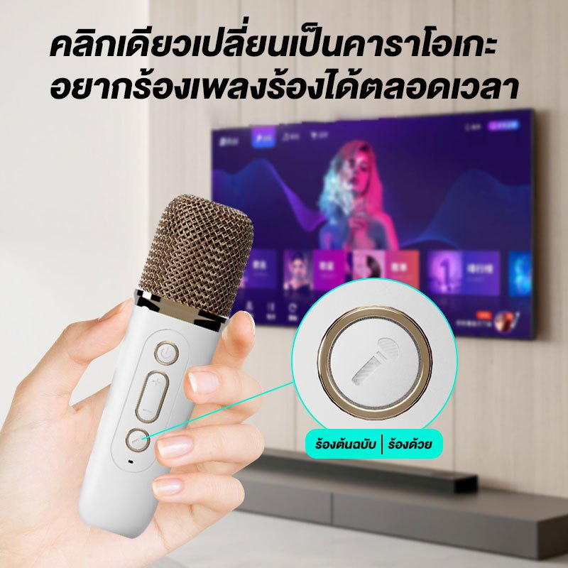 🔥รับประกัน 5 ปี🔥ลำโพงบลูทูธ ไมโครโฟนคู่ อัพเกรดชิปบลูทูธ 5.3 เชื่อมต่อได้เร็วขึ้น ลําโพงพร้อมไมค์ ลำโพงปาร์ตี้ Blutooth Speaker