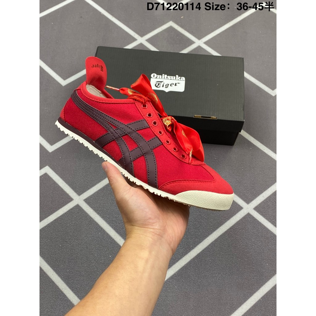 Onitsuka Tiger, Onitsuka Tiger, MEXICO 66 Red Beauty, Beautiful City, Shuhe Wedding Shoes, Joyful Sp