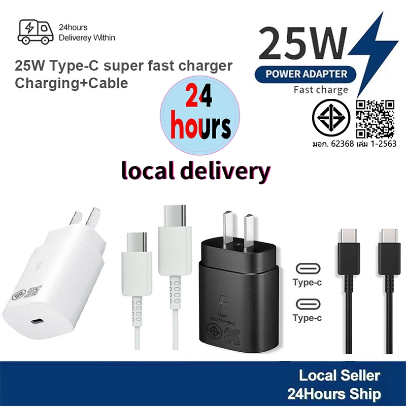 [การรับประกัน 1 ปี] สายชาร์จ ชาร์จเร็วสุด Super Fast Charging Type C Cable Wall Charger 25W PD