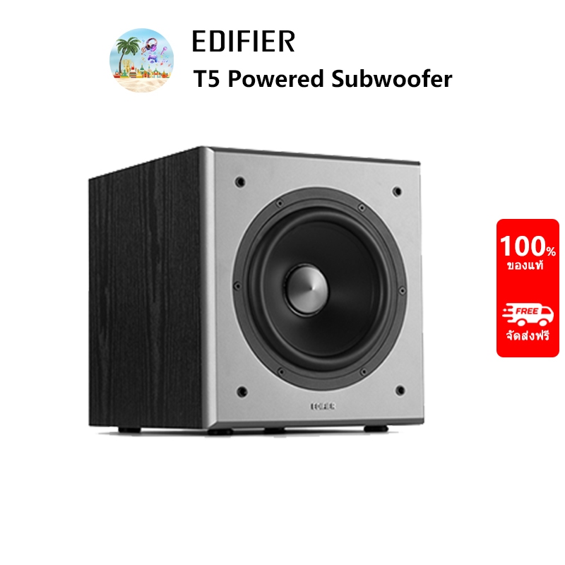 Edifier T5 ซับวูฟเฟอร์เชื่อมต่อ RCA MDF โหมดสแตนด์บายอัตโนมัติ 70W RMS สีดํา