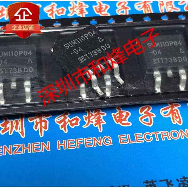 5pcs ทรานซิสเตอร์  mos Field Effect Tube SUM110P04-04 SUM60N04-05C SUM90P10-19L SUM85N15-19 SUM85N03