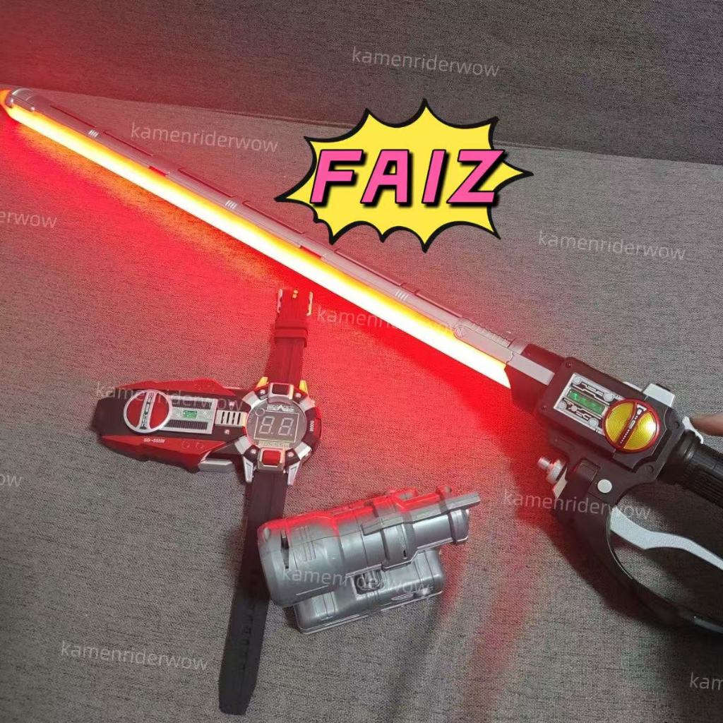 Kamen Rider CSM SB-555 FaizAxel FaizProjectors FaizEdge Linked 555 FAIZ 2.0 DRIVER Axel Project Edge