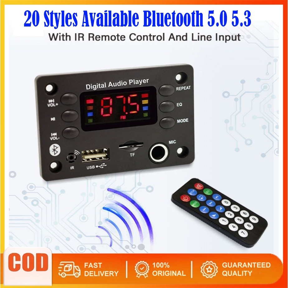 Wireless ถอดรหัสบลูทูธ 5.3 MP3 WMA Audio Board 5V 12V USB TF FM AUX วิทยุ FM วิทยุโมดูลวิทยุอุปกรณ์เสียงระยะไกล