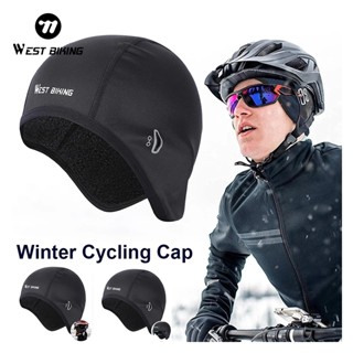 WEST BIKING หมวกขี่จักรยาน กันลม กันความร้อน เหมาะกับหน้าหนา…
