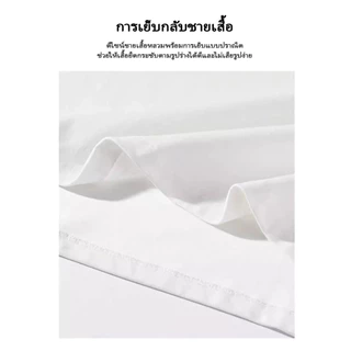 (จัดส่งตลอด 24 ชั่วโมง) เสื้อยืดผู้ชายทรงโอเวอร์ไซส์ แบบเปล่า ไม่ยับ ไม่ย้วย ดีไซน์คลาสสิก ระบายอากาศดี ผ้าฝ้าย YG0