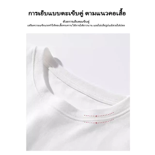 【จัดส่งตลอด 24 ชั่วโมง】เสื้อยืดขนาดใหญ่หลวม แขนสั้นผ้าฝ้ายแท้ ใส่สบาย สีดำ ขาว เสื้อยืด สไตล์วินเทจ YG0