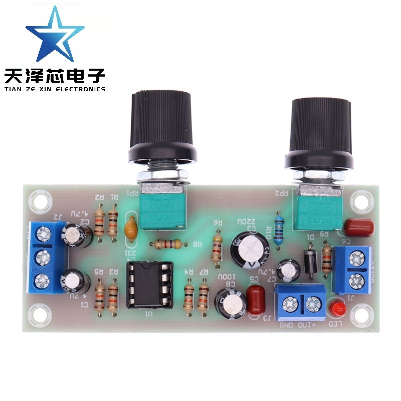 12v-24v Ne5532 Low Pass Filter Subwoofer Process Amplifier Preamp Board ขายดี