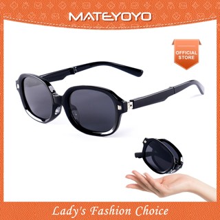MATEYOYO แว่นกันแดดผู้หญิง 180 ° แว่นกันแดดแบบพับได้แว่นกันแ…