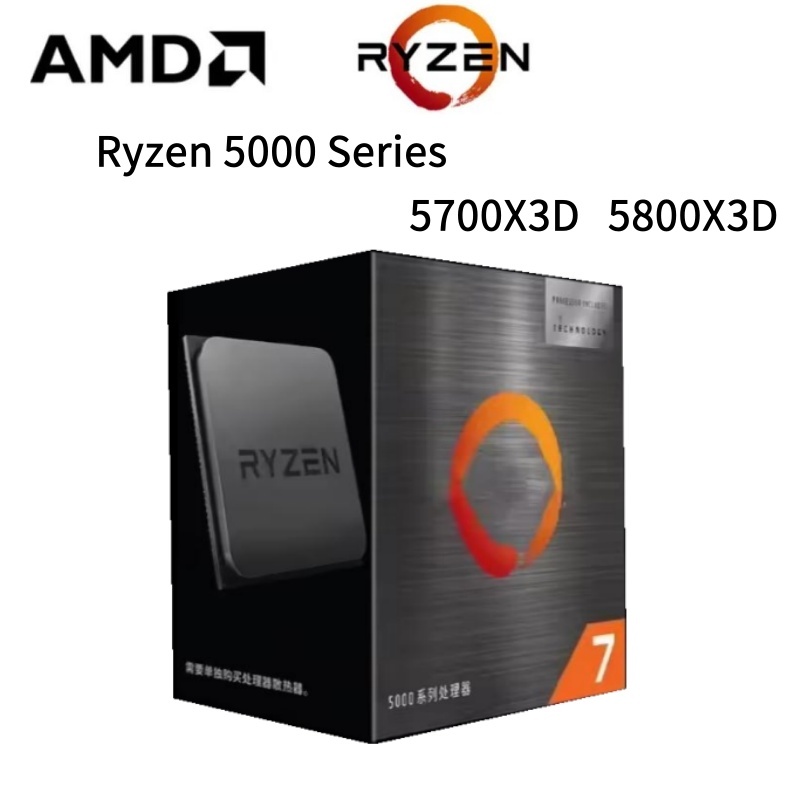 Amd R7 5700X3D 5800X3D Ryzen 7 โปรเซสเซอร์เกมใหม่ Ryzen 5000 Series 3.0GHz 3.4 GHz 8-Core 16 ด้าย CP