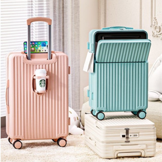 กระเป๋าเดินทางล้อลากโครงซิป วัสดุABS+PC USB และฟังก์ชั่นที่ว…