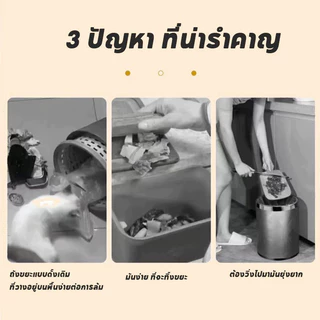 ถังขยะพับได้ติดผนังวัสดุ หน้า + ทีพีอาร์ ไม่ต้องเจาะ ในห้องน้ํา ห้องครัว 7 ลิตร ถังขยะพลาสติกติดผนังขนาดเล็ก ถังขยะ ไม่ต้องเ