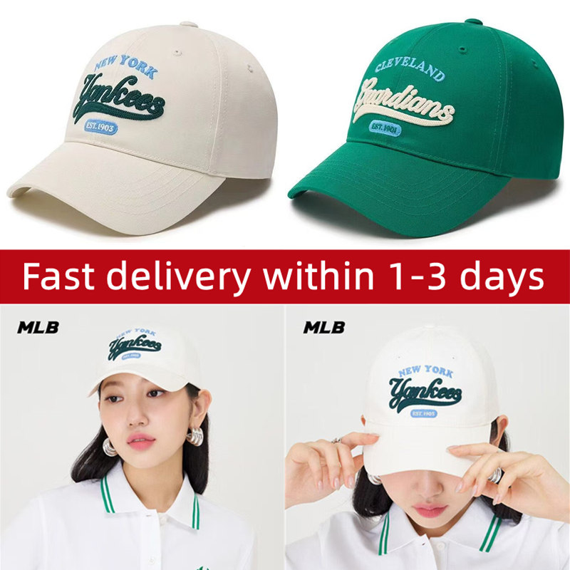 2024 MBL Baseball Cap สําหรับผู้ชายและผู้หญิง หมวกแก๊ป cap ใส่สบายมีระบายอากาศ หมวกกันแดด