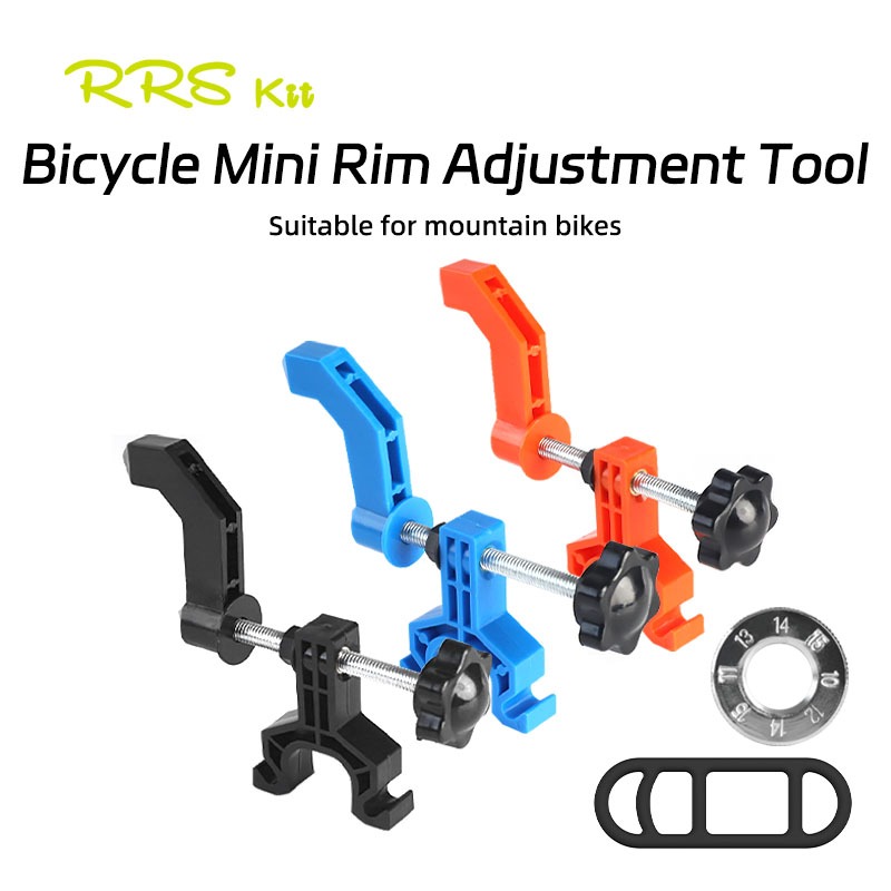 RRSkit Mini Bicycle Wheel Truing Stand Bike Adjustment Rims เครื่องมือซ่อมแซมล้อจักรยานถนน MTB