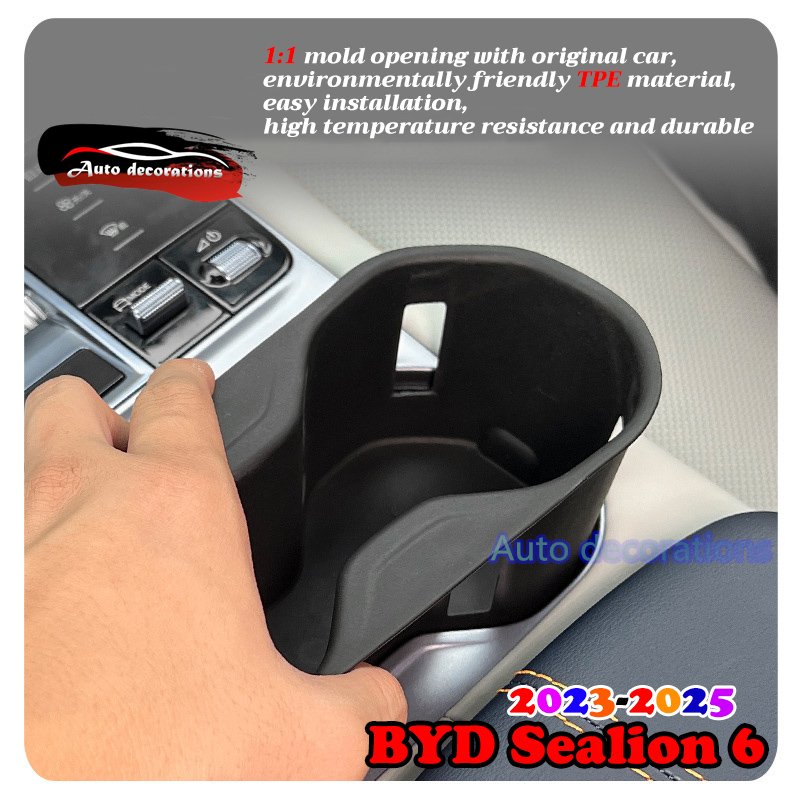 BYD Sealion 6 อุปกรณ์เสริม บาย ผนึก 6 2023-2025 กล่องเก็บของที่เท้าแขน,กล่องเก็บหน้าจอคอนโซลกลาง,กล่องล่างคอนโซลกลาง,กล่องเก็บของใต้จอ ราคา ถูกที่สุด ดีลบีเคเค แกลเลอรีภาพที่ 6
