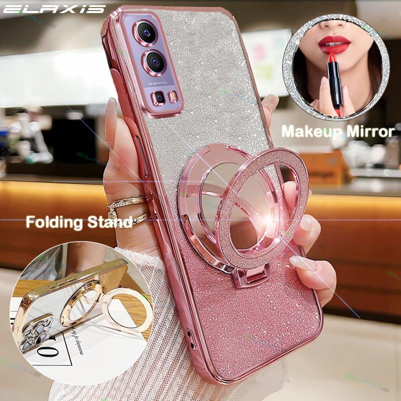 ELAXIS หรูหราชุบปลอกสําหรับ VIVO Y72 5G/Y52 5G กันกระแทกเคสโทรศัพท์ไล่โทนสีแฟลชซิลิโคนอ่อนนุ่มฝาครอบ