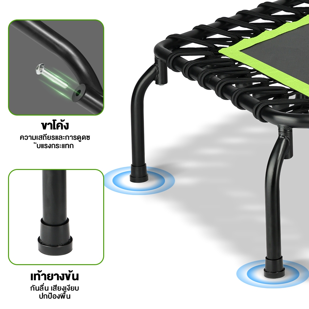 OneTwoFit แทรมโพลีน 50 นิ้ว หกเหลี่ยม แทรมโพลีนผู้ใหญ่ ราวจับปรับความสูงได้ 5 ระดับ สปริงแข็งแรง ออกกำลังกาย เสียงเงียบ แทมโพลีน - รูปที่ 4