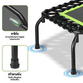 OneTwoFit แทรมโพลีน เตียงกระโดด 50 นิ้ว Trampoline หกเหลี่ยม ราวจับปรับความสูงได้ 5 ระดับ สปริงแข็งแรง เสียงเงียบ แทมโพลีน