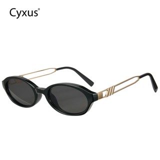 Cyxus Vintage แว่นตากันแดดรูปไข่ผู้หญิงหรือผู้ชาย Uv400 ป้อง…