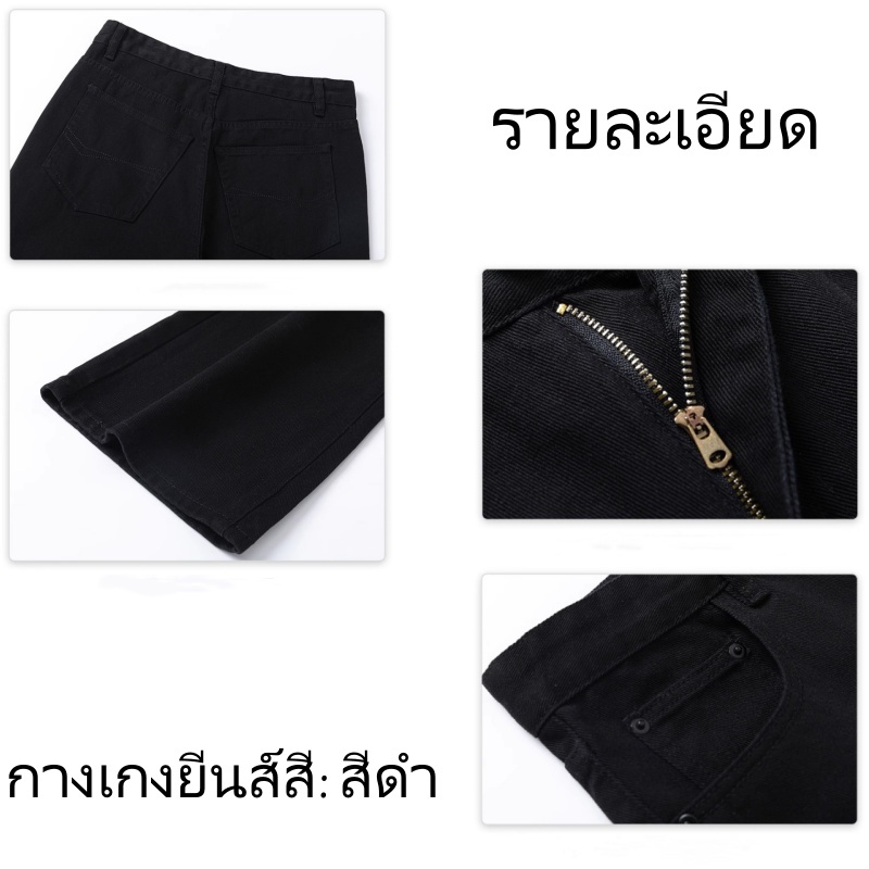 รูปภาพ 8