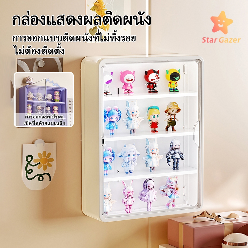 นางแบบโชว์ตุ๊กตากล่องติดผนังไม่จำเป็นต้องเจาะผนังซ้อนสามมิติกล่องแบบจำลอง