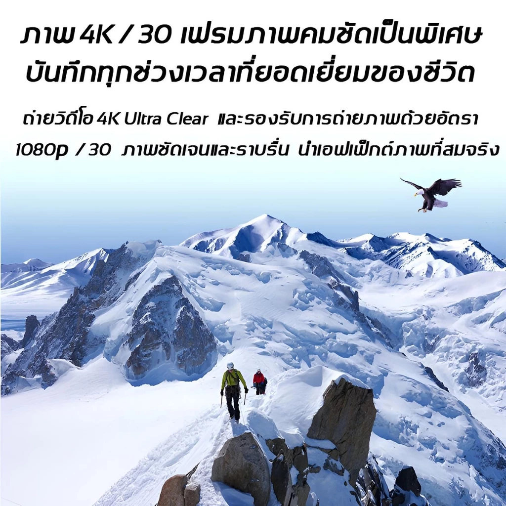 gopro Full HD 4Kกล้องกันน้ำ จอ2.0นิ้ว การบันทึกเสียง/วิดีโอ/การถ่ายภาพด้วยคลิกเดียว ขับเดินทาง ดำน้ำ กันสั่น Action Camera thumbnail 7