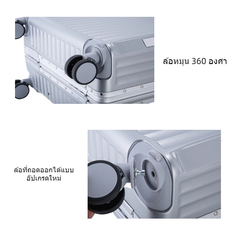 【พร้อมส่งในไทย】กระเป๋าเดินทาง 18 นิ้ว กระเป๋าล้อลาก ถือขึ้นเครื่อง  พร้อมที่วางโทรศัพท์มือถือ