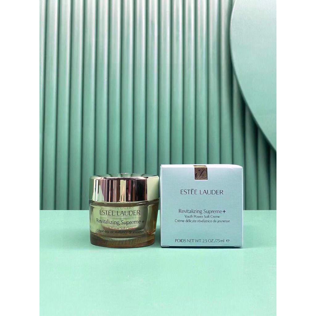 Zhiyan essence Multi effect Zhiyan essence Cream 75ml
