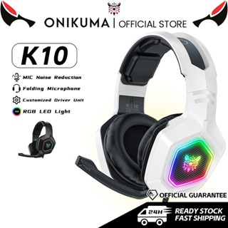 ONIKUMA K10 หูฟังสําหรับเล่นเกมพร้อมไมโครโฟนลดเสียงรบกวนเสีย…