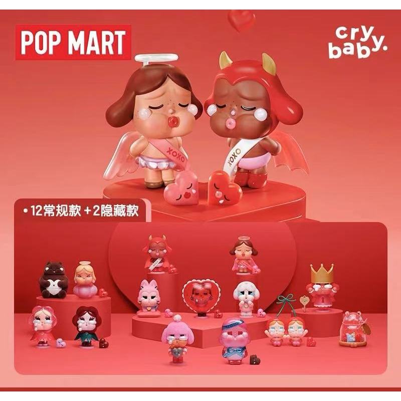 Popmart Bubble Matt CRYBABY Tears of Love series hand-done กล่องตาบอดของขวัญเครื่องประดับ