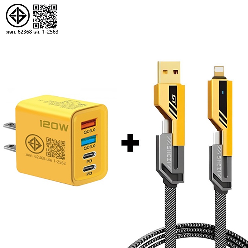 2 IN 2 65W PD สายชาร์จสำหรับเร็วสุดๆสำหรับ USB IOS 4 IN 1 Type C สายชาร์จเร็วแบบอุปกรณ์เสริมโทรศัพท์ 1M/1.5M/2M