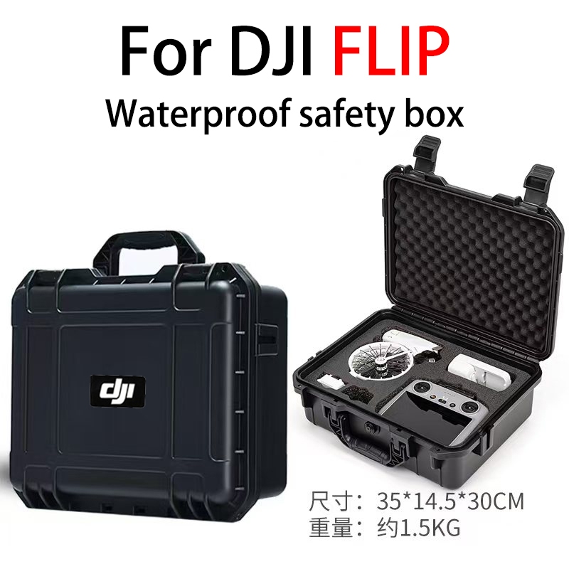 สําหรับ DJI Flip Drone Smooth Flight Set กระเป๋าเก็บ RC 2/RC-N3 ไหล่เดี่ยวกระเป๋าถือ Crossbody แบบพกพากันน้ําและความดันทนทาน DJI Flip Expl