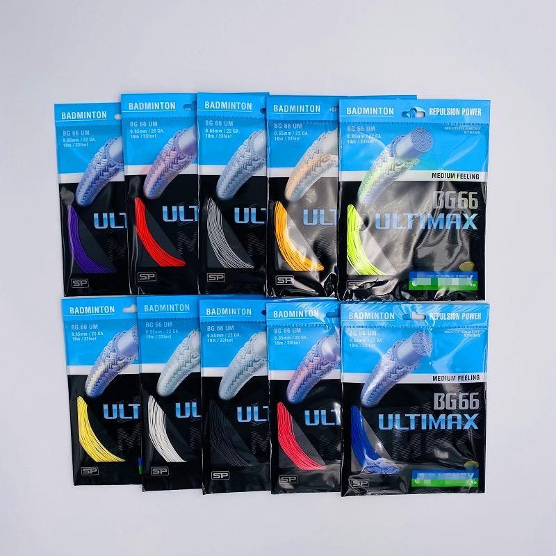 สายไม้แบดมินตัน Yonex BG80 POWER (0.68mm) สายแบดมินตันฝึกซ้อมความอดทน