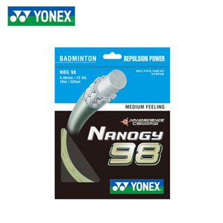 สายไม้แบดมินตัน Yonex BG65 TITANIUM (0.7mm) Endurance Training BG65TI สายแบดมินตัน - รูปที่ 3