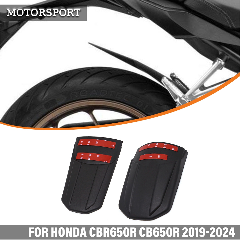 ใช้ได้กับ Honda CBR650R CB650R 2019-2024 รถจักรยานยนต์ mudguard ดัดแปลงด้านหน้า mudguard ขยายล้อหน้า mudguard ขยายด้านหลัง mudguard