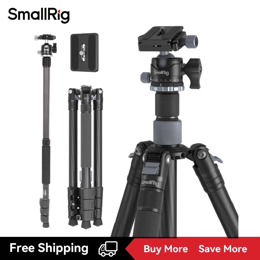 SmallRig Carbon Fiber Tripod with Center Column AP-20 4059