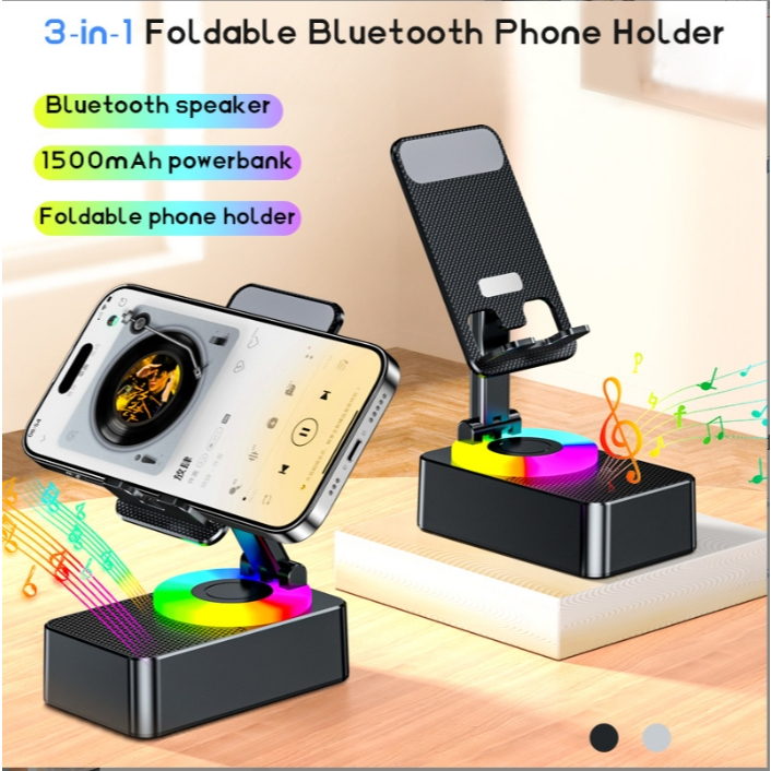 (aknde)3-in-1ที่วางโทรศัพท์มือถือและแท็บเล็ตที่วางเดสก์ท็อ 3-in-1 ที่วางแท็บเล็ตโทรศัพท์ลําโพงบลูทูธไร้สายหมุนได้ 360 องศา